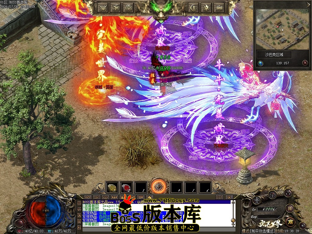 Images177压缩后.JPG