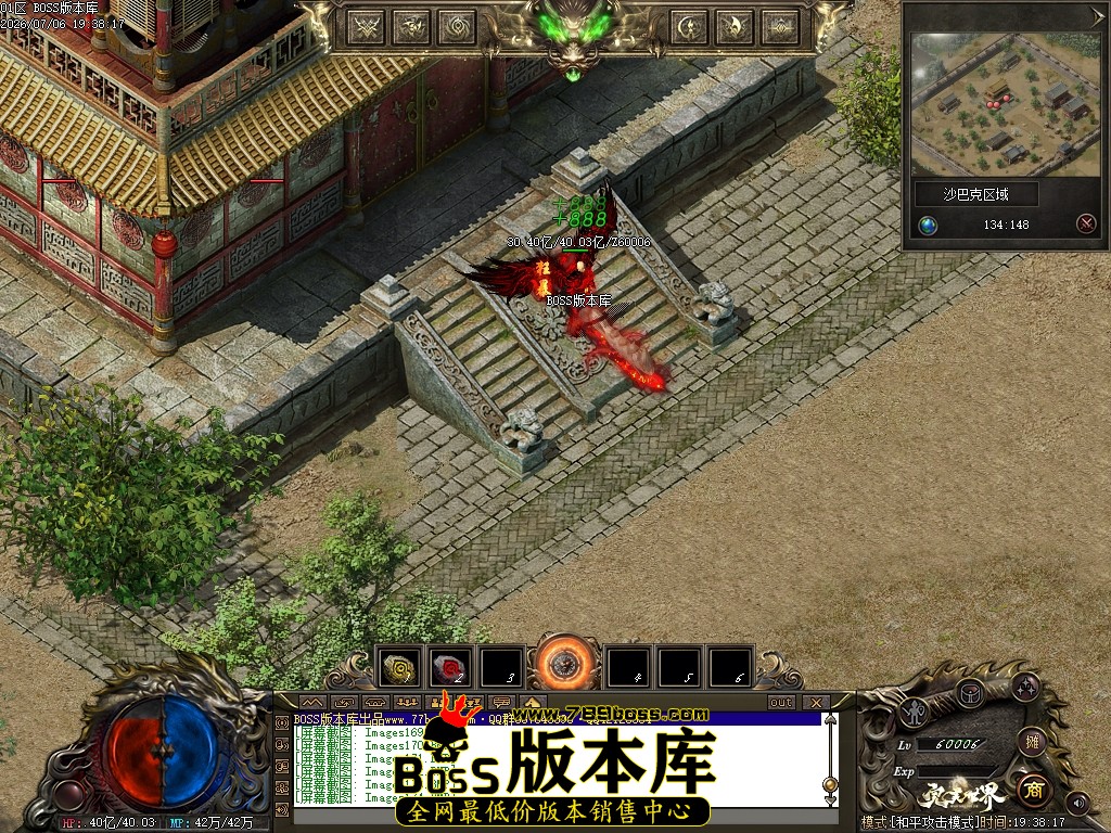Images175压缩后.JPG