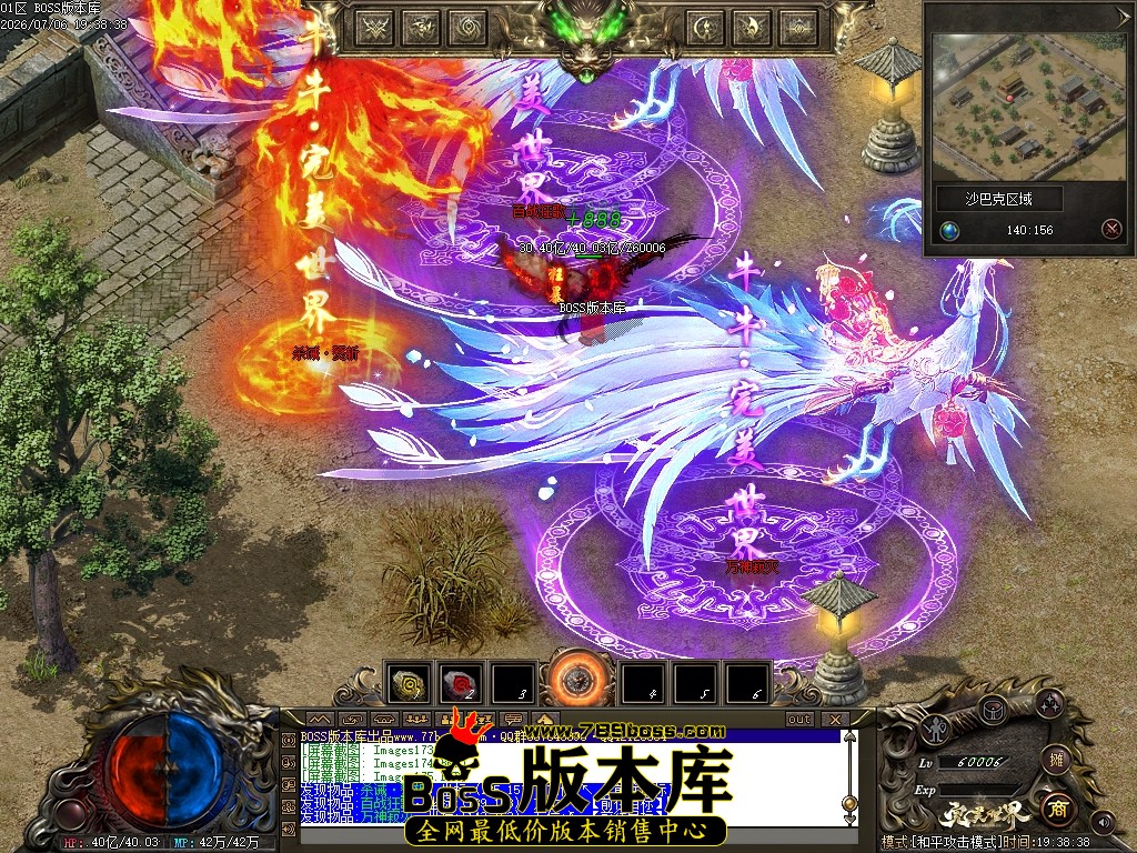 Images176压缩后.JPG