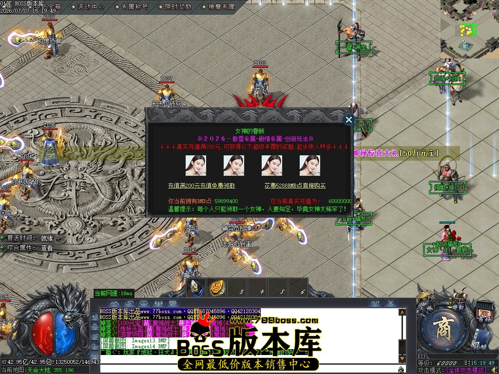 Images15压缩后.JPG