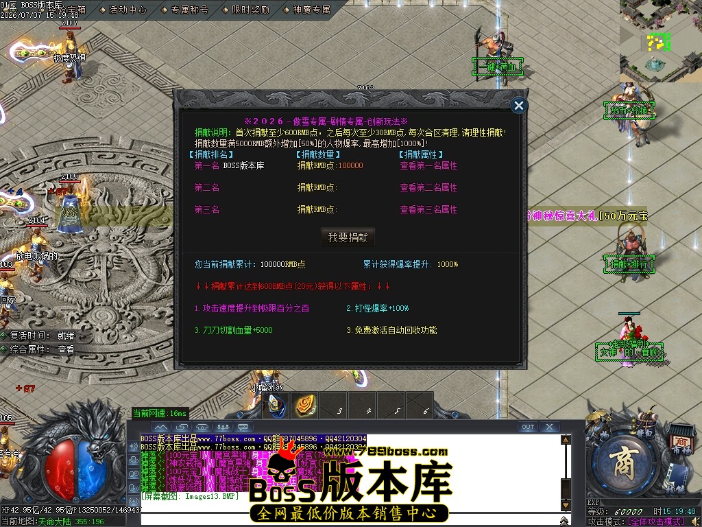 Images14压缩后.JPG