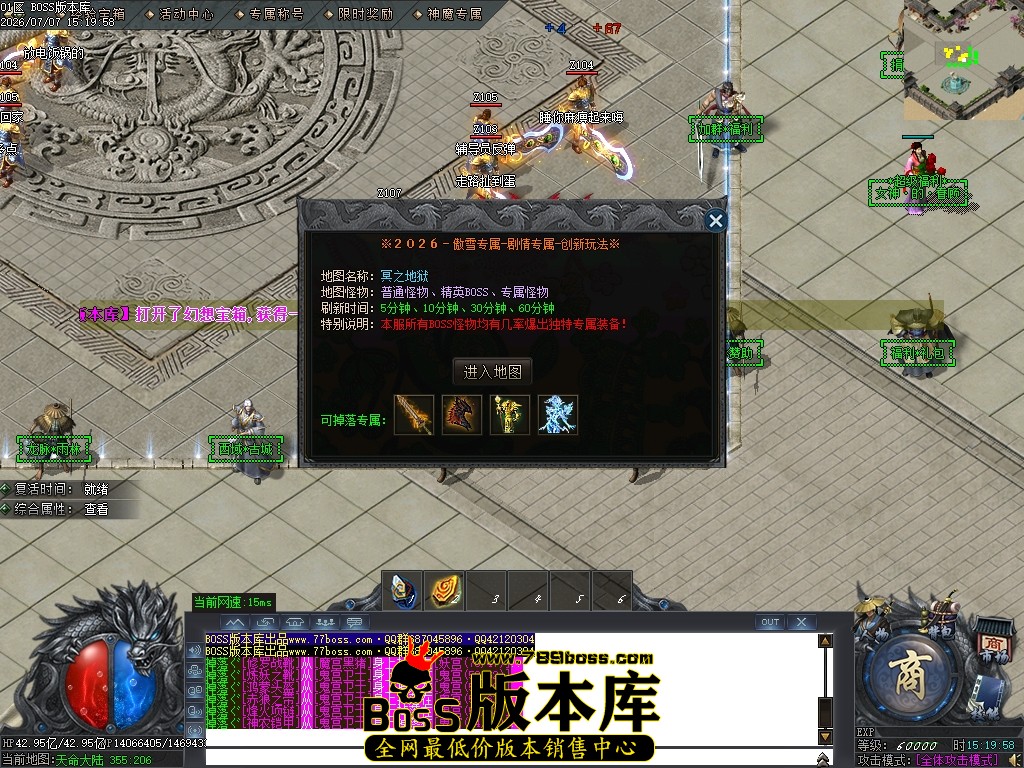 Images19压缩后.JPG