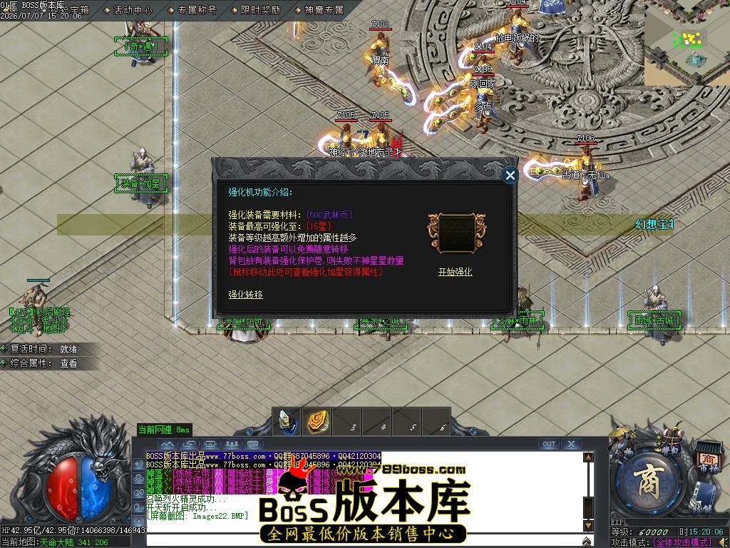 Images23压缩后.JPG