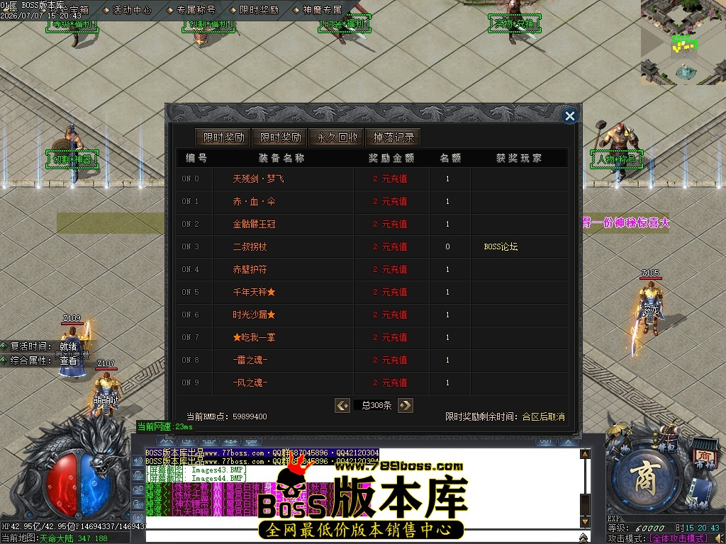 Images45压缩后.JPG