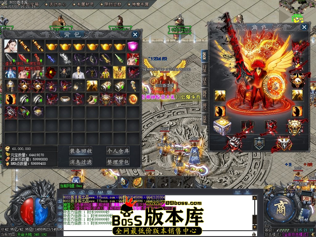Images70压缩后.JPG
