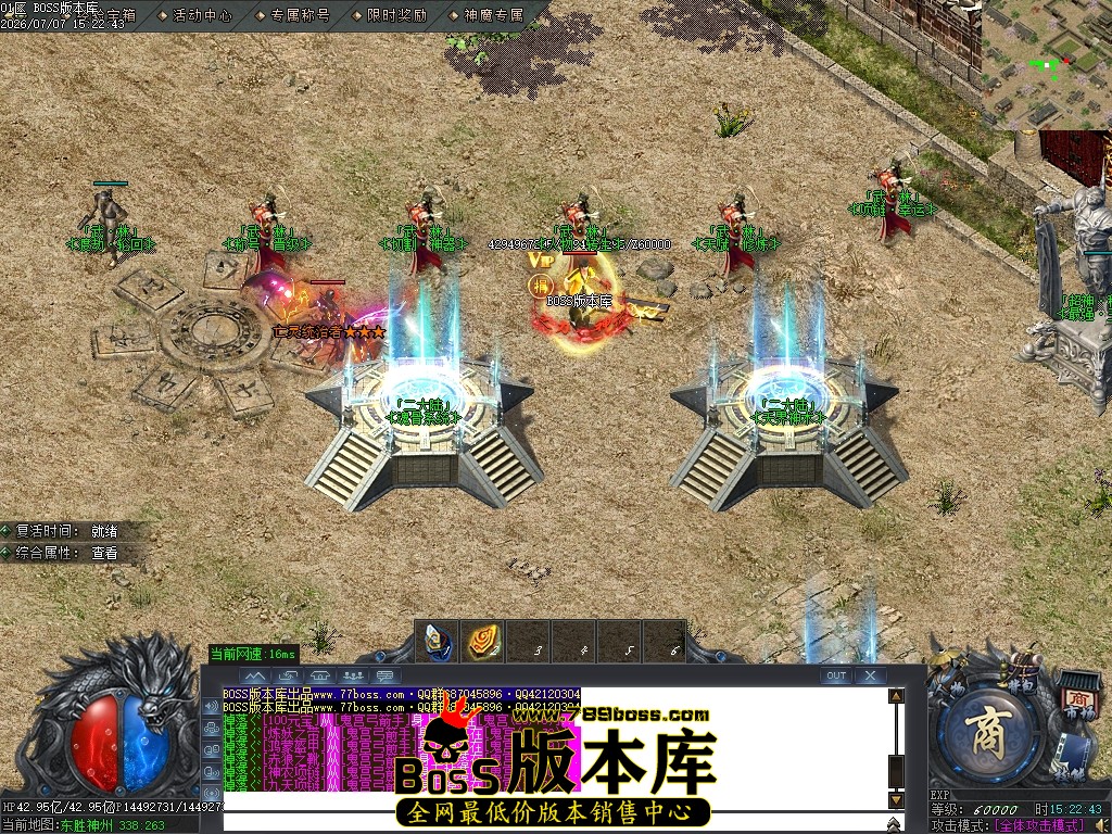 Images90压缩后.JPG