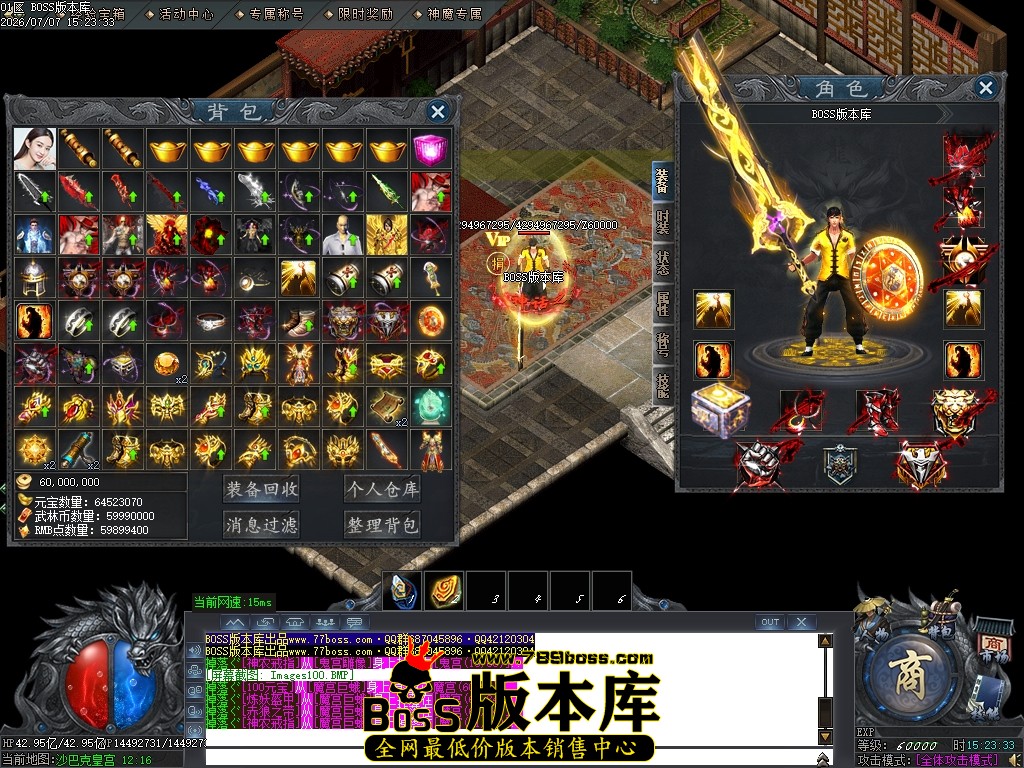 Images101压缩后.JPG