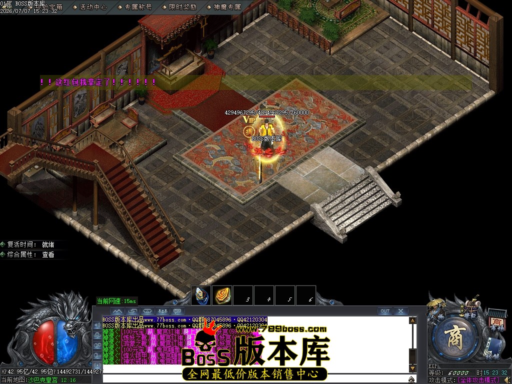 Images100压缩后.JPG
