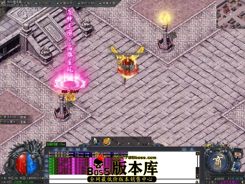 Images109压缩后.JPG