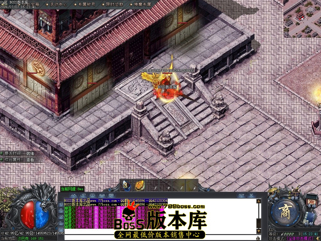 Images107压缩后.JPG