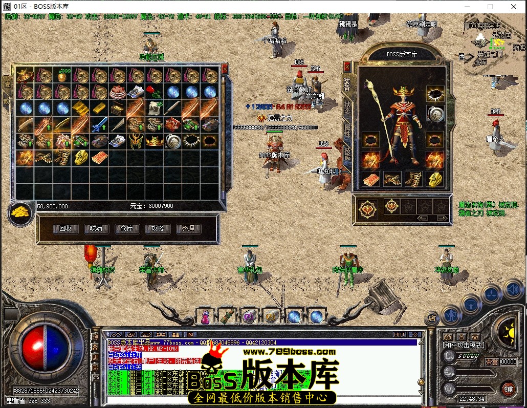 1 (51).JPG