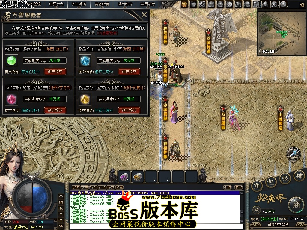 Images11压缩后.JPG