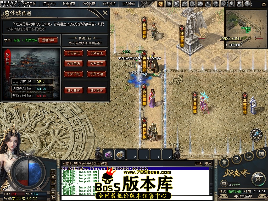 Images10压缩后.JPG
