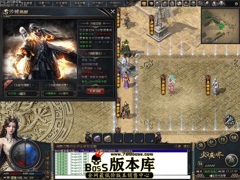 Images15压缩后.JPG