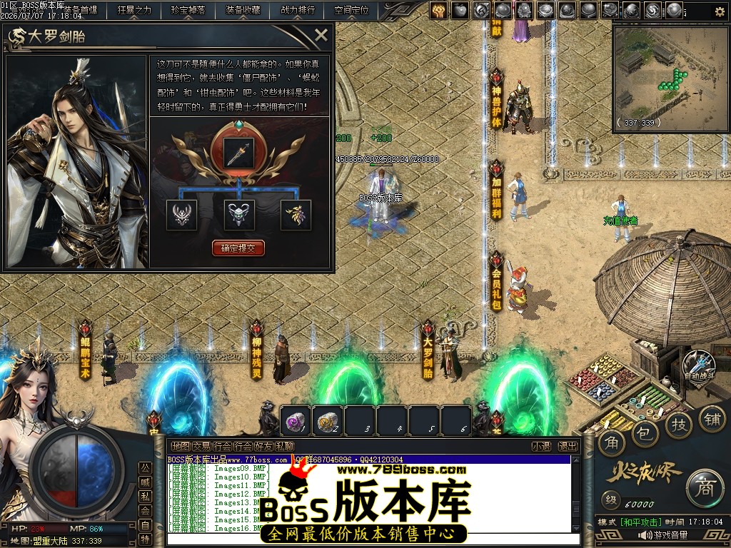 Images17压缩后.JPG