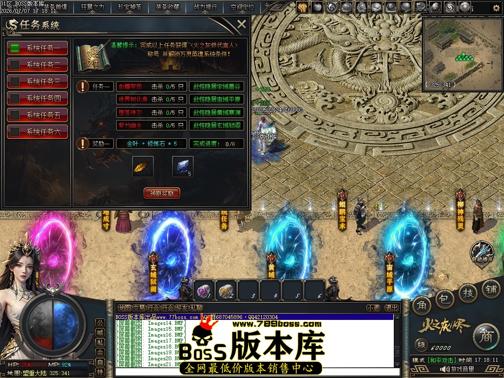 Images22压缩后.JPG