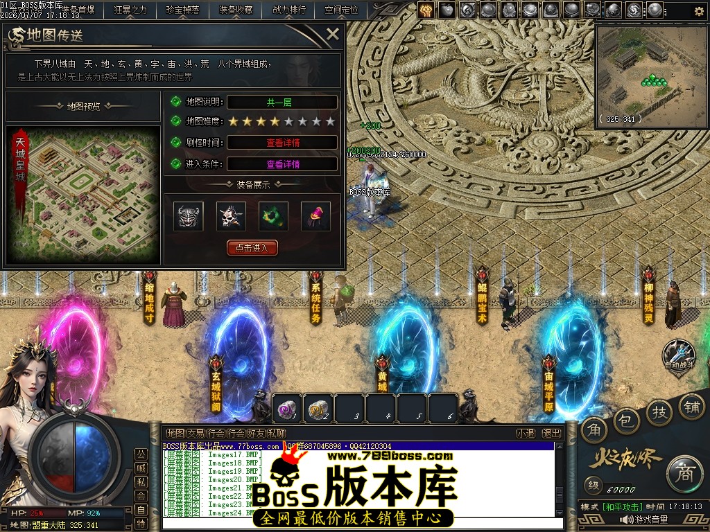 Images25压缩后.JPG