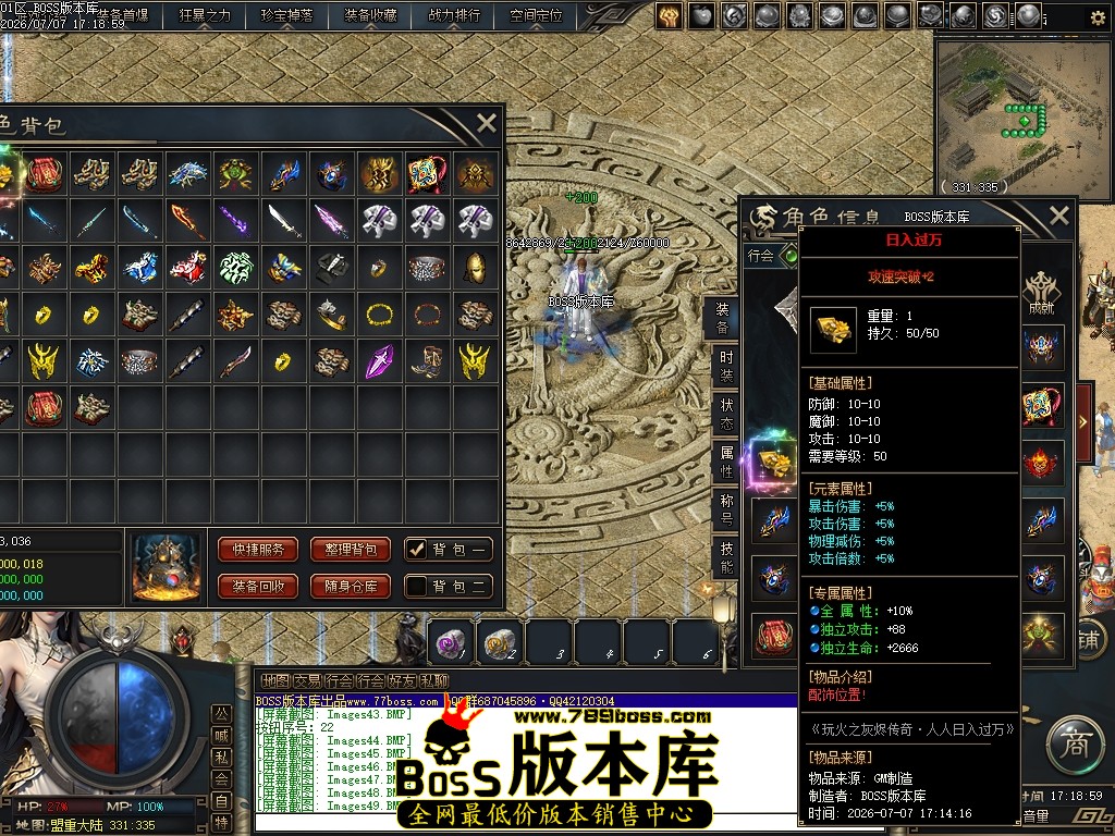 Images50压缩后.JPG