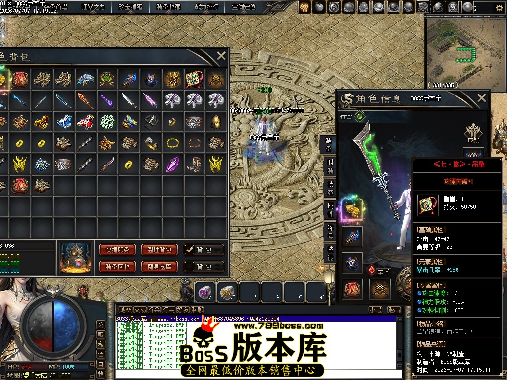 Images60压缩后.JPG