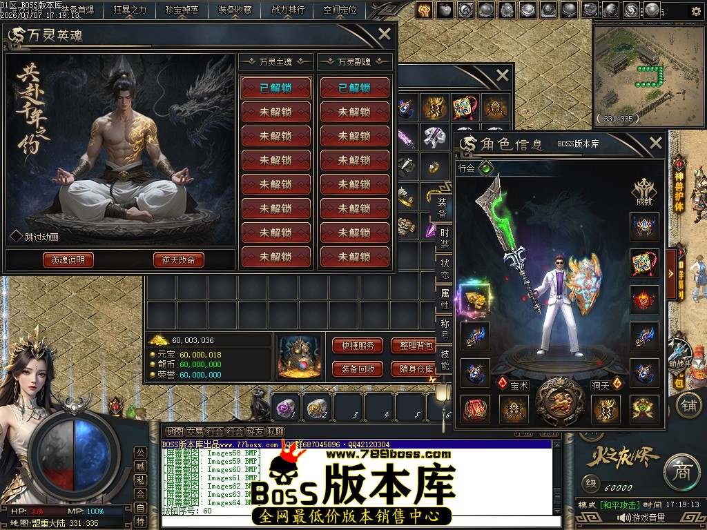 Images65压缩后.JPG