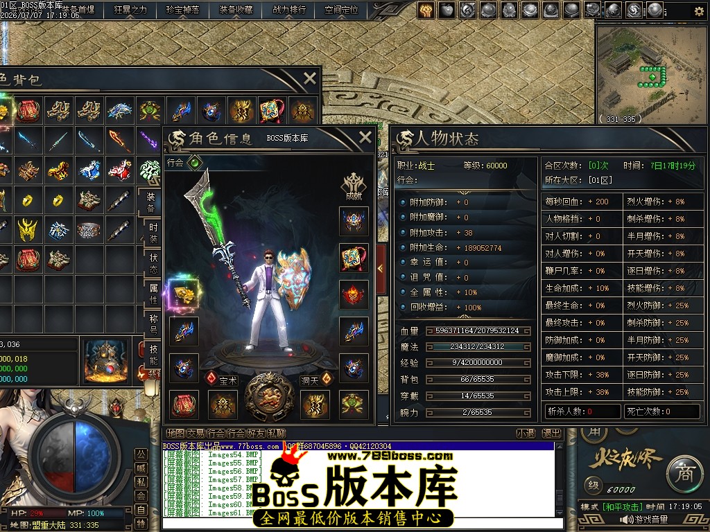 Images62压缩后.JPG