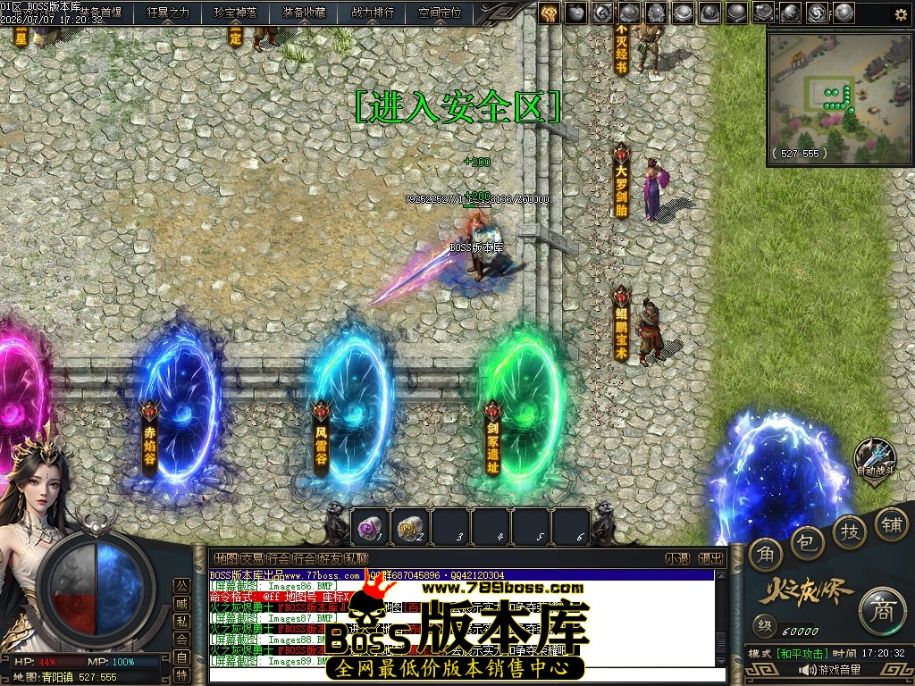 Images90压缩后.JPG