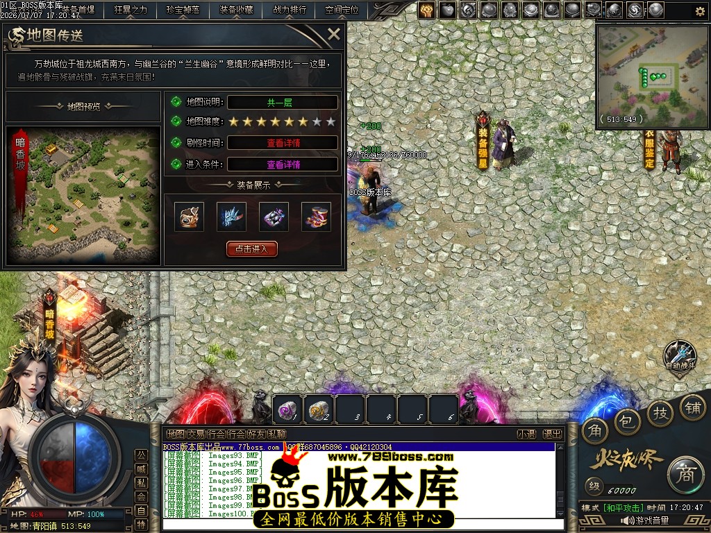 Images102压缩后.JPG