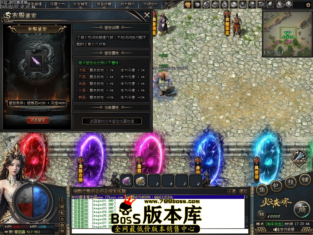 Images100压缩后.JPG