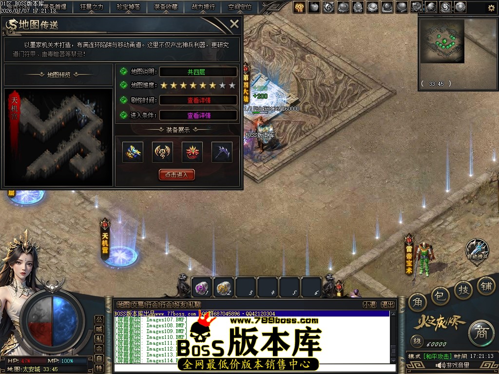 Images116压缩后.JPG