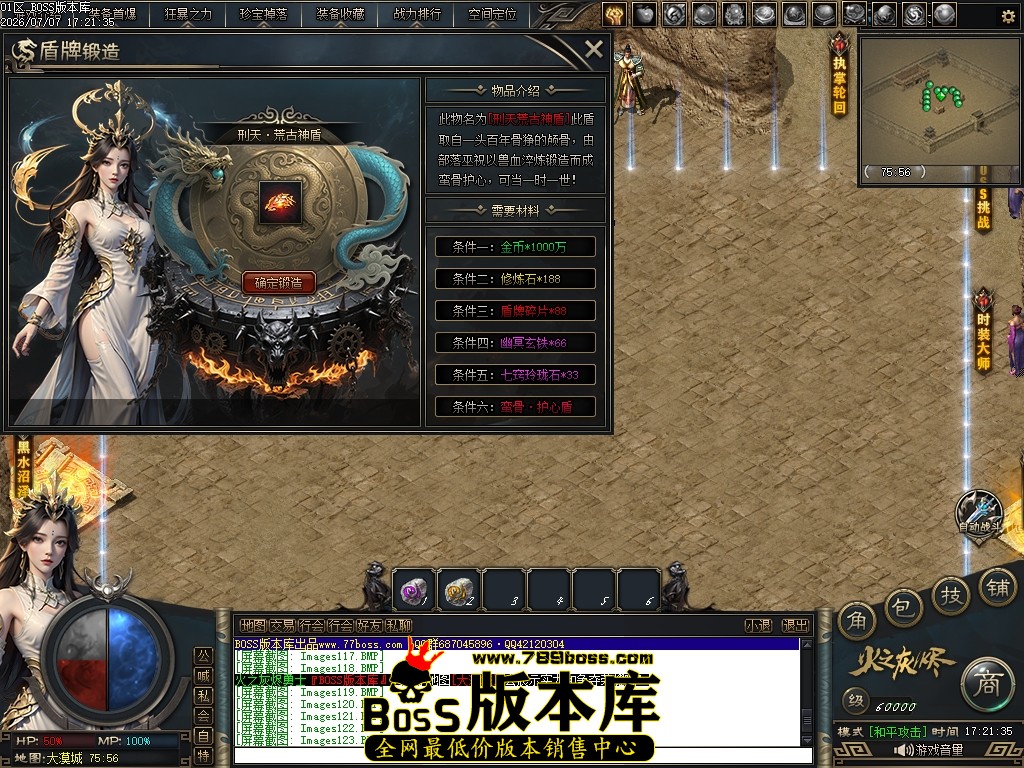 Images125压缩后.JPG