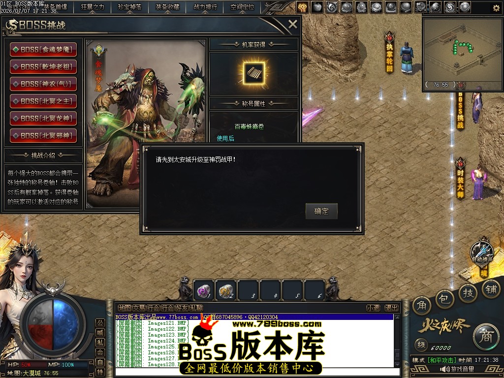 Images130压缩后.JPG