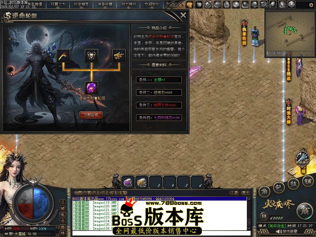 Images128压缩后.JPG