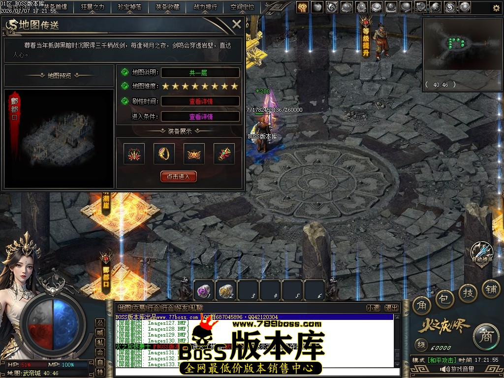 Images135压缩后.JPG