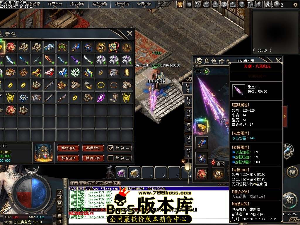 Images140压缩后.JPG