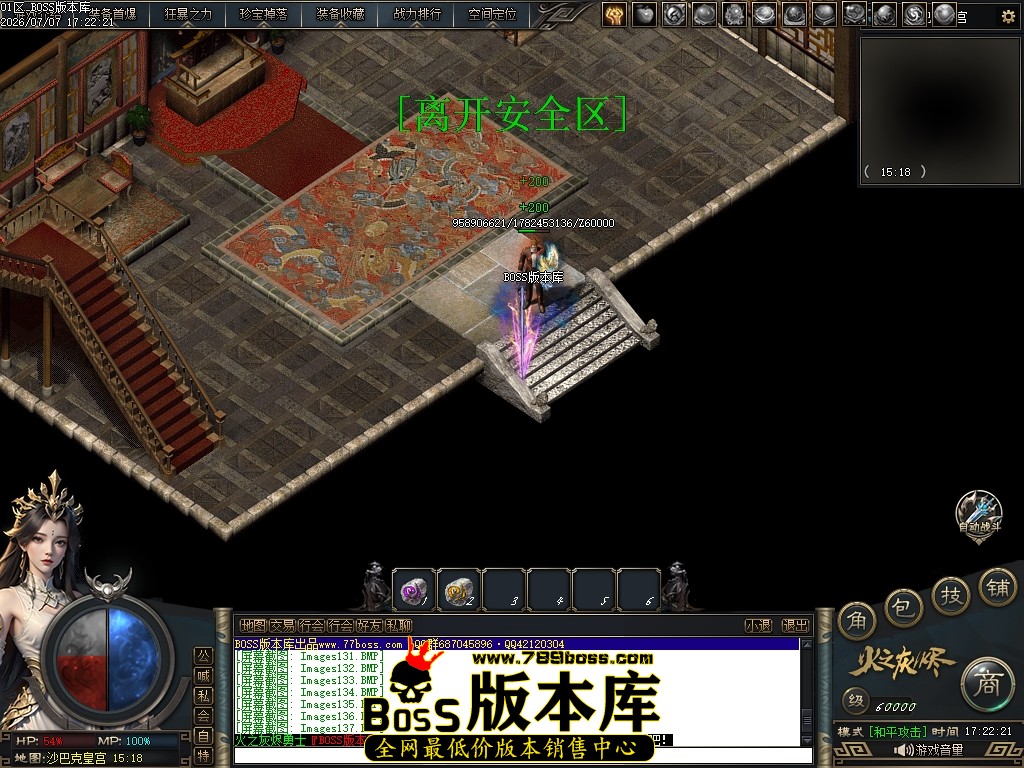 Images138压缩后.JPG