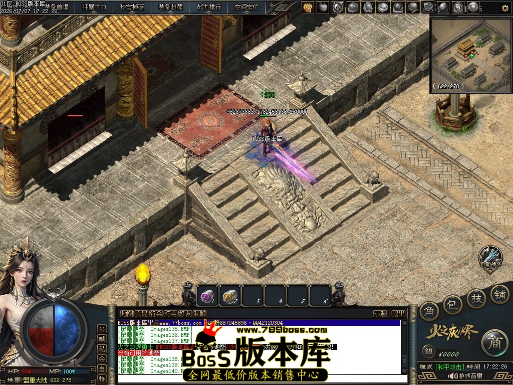 Images142压缩后.JPG