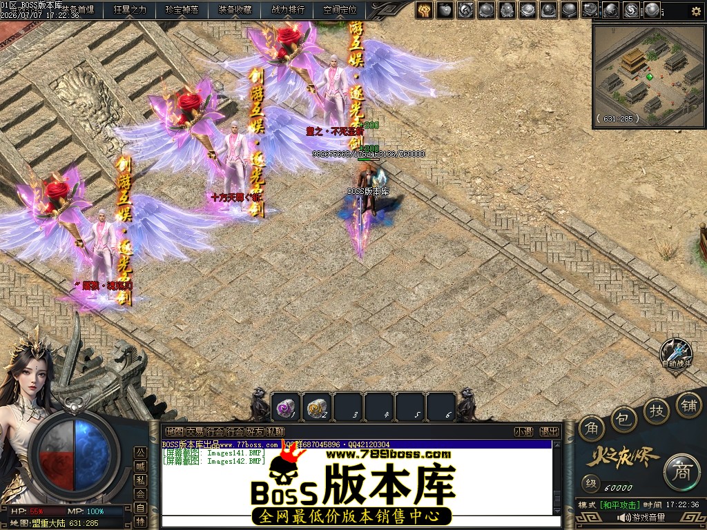 Images143压缩后.JPG