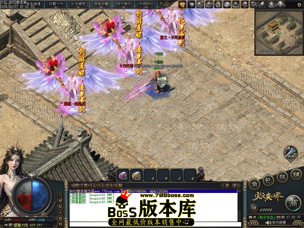 Images144压缩后.JPG