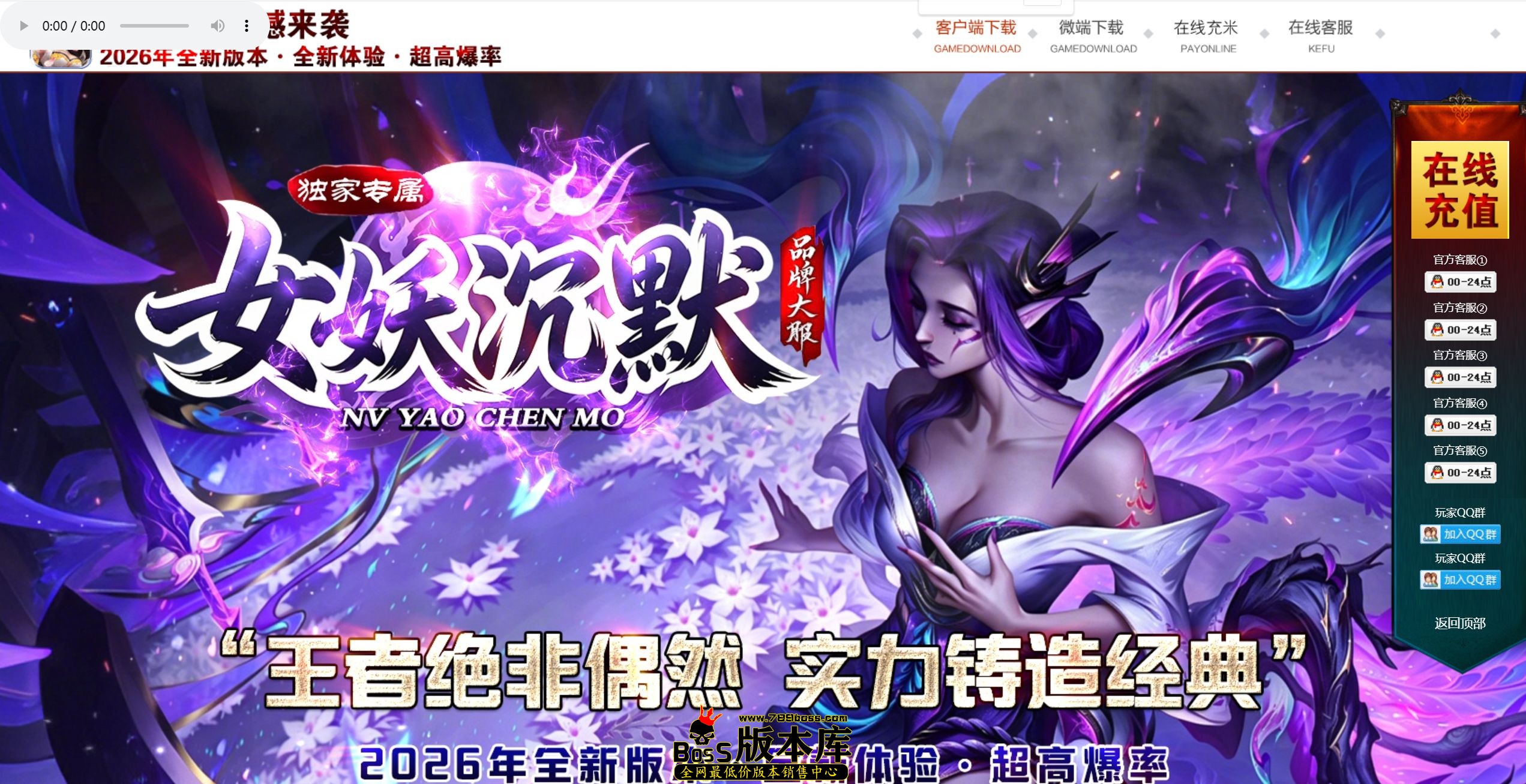 QQ图片20260708205519.jpg