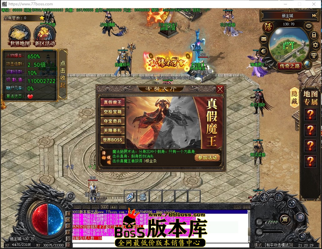 1 (28).JPG