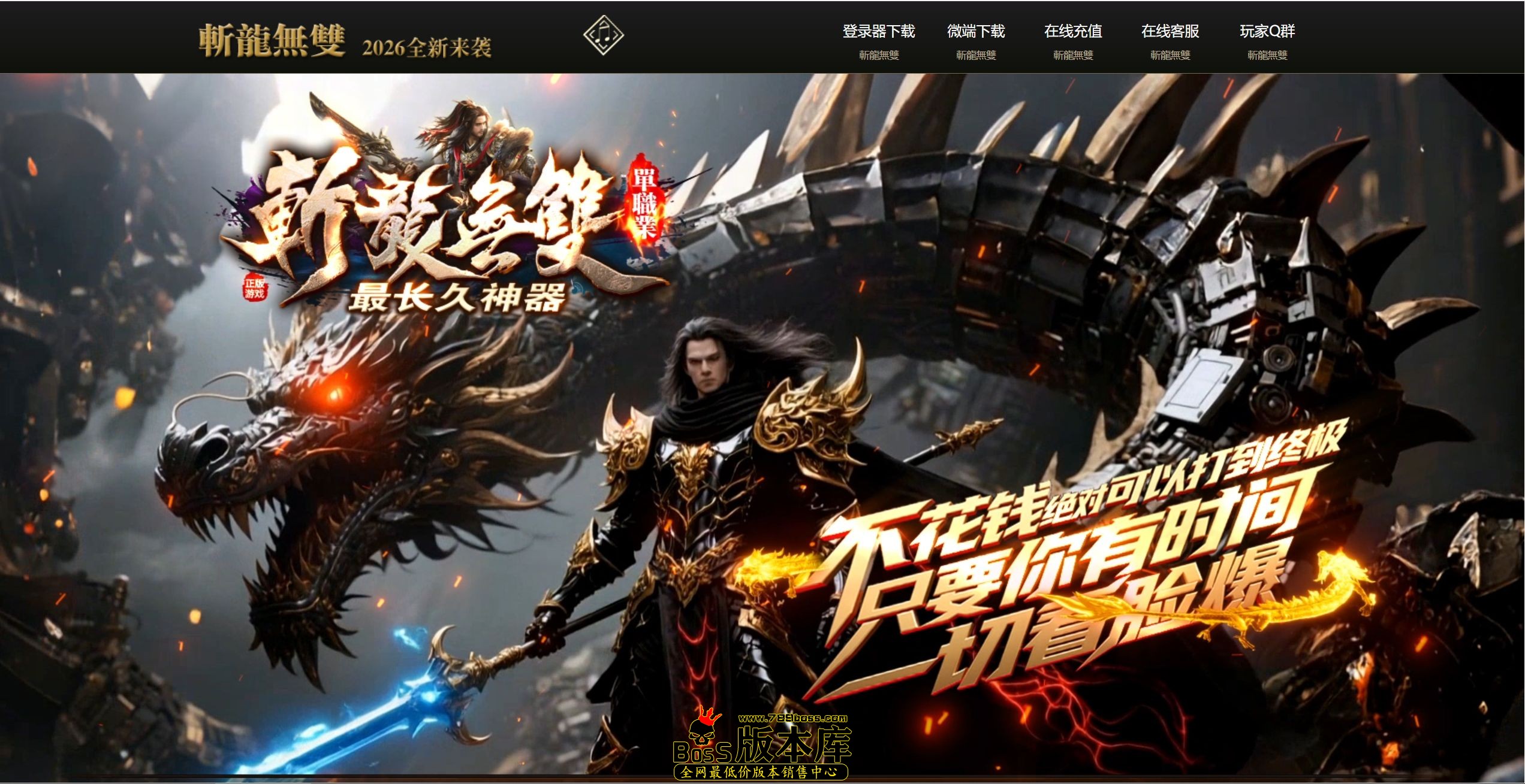QQ图片20260709213755.jpg