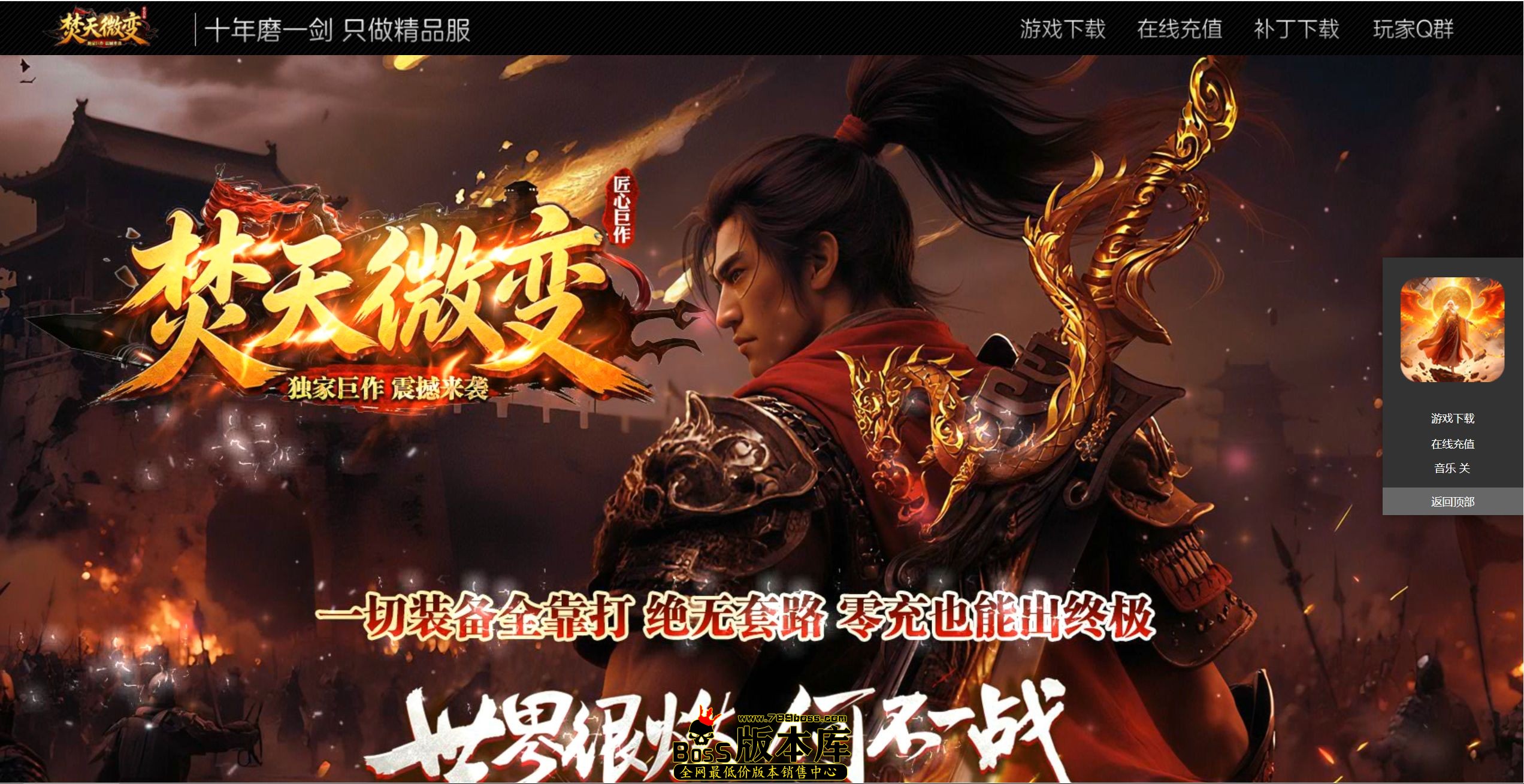 QQ图片20260709222814.jpg