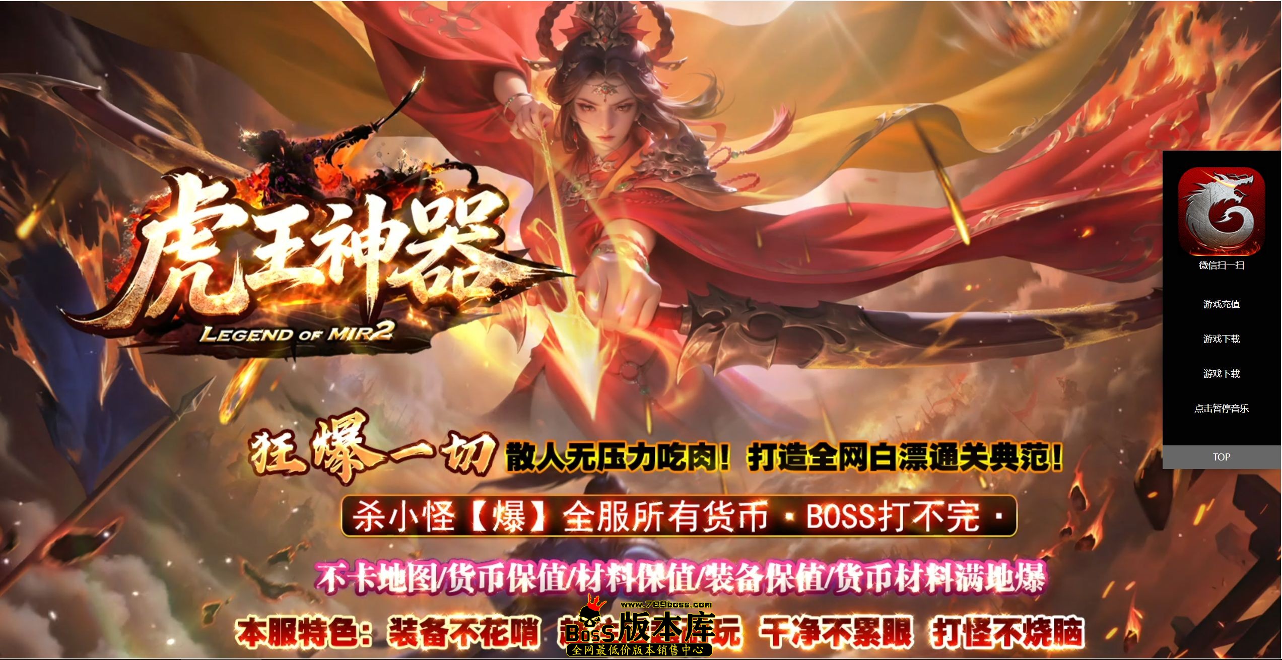 QQ图片20260710185830.jpg