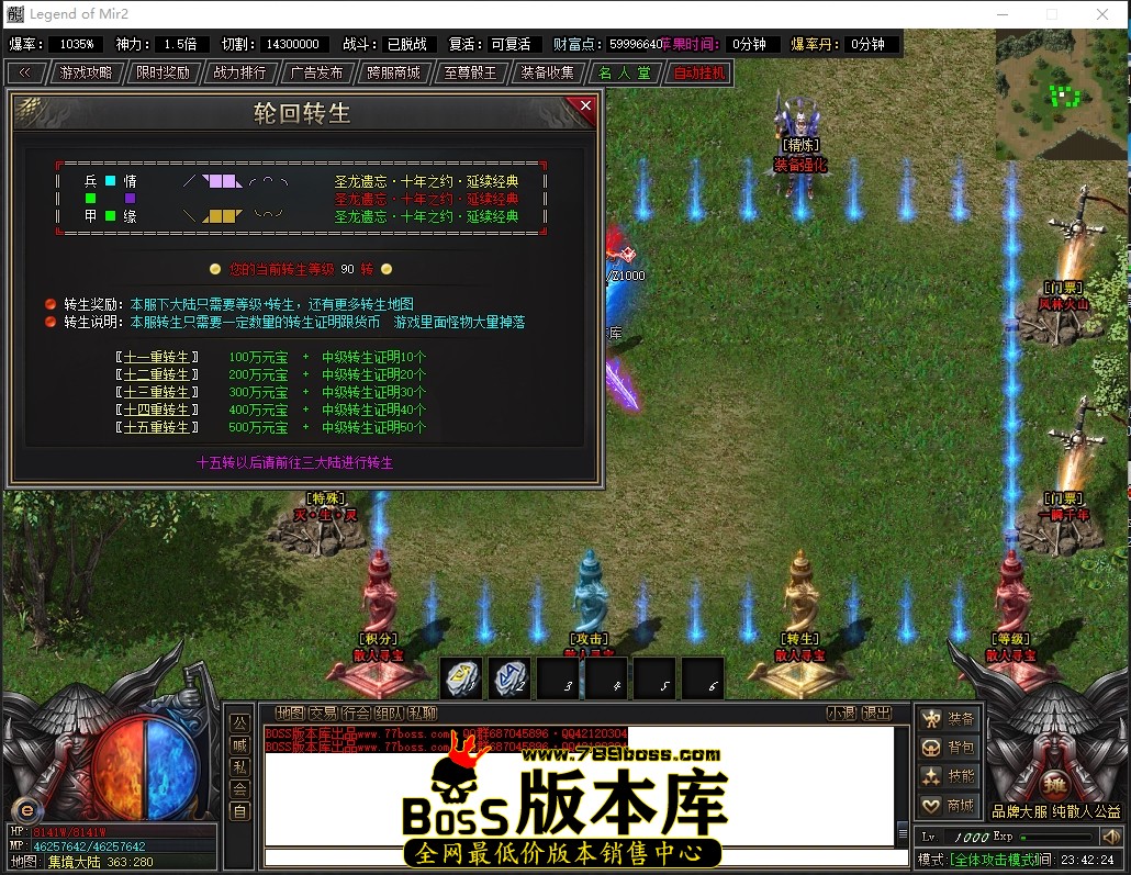 1 (59).JPG