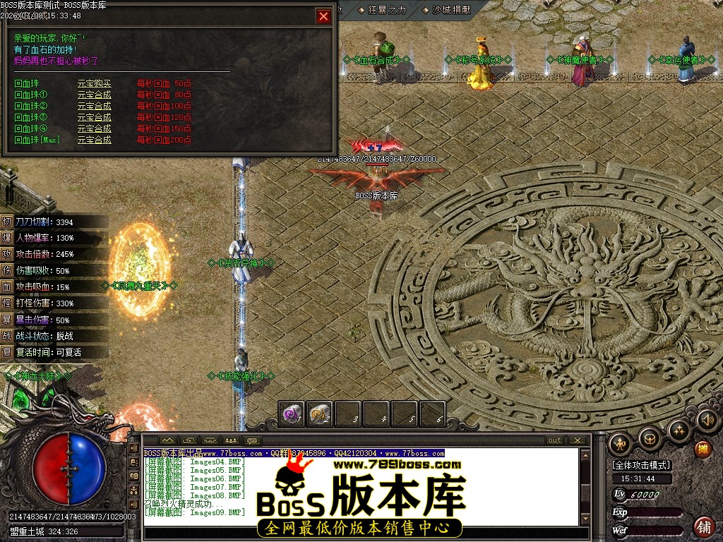 Images10压缩后.JPG