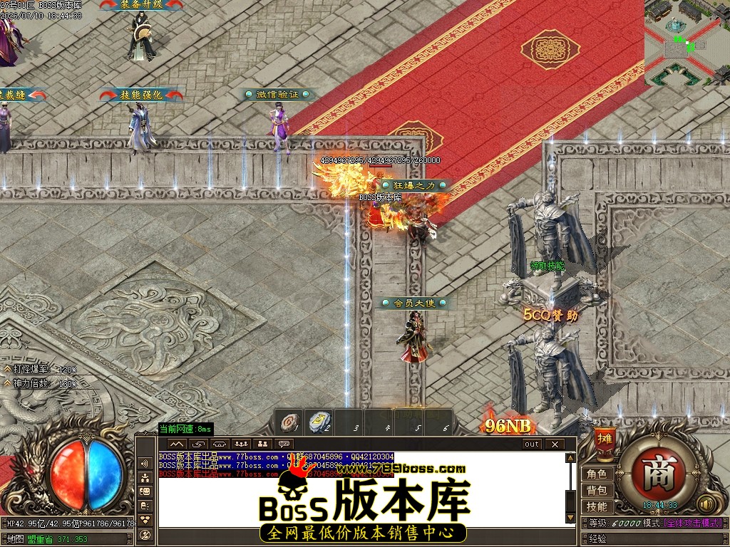 Images10压缩后.JPG