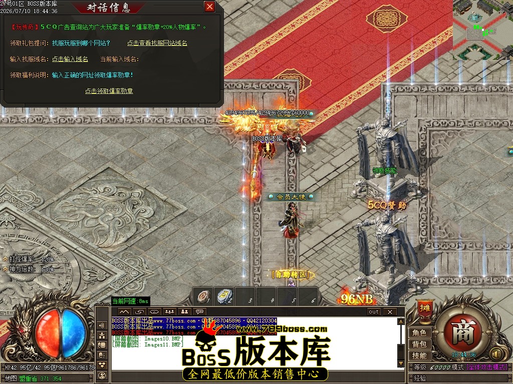 Images12压缩后.JPG
