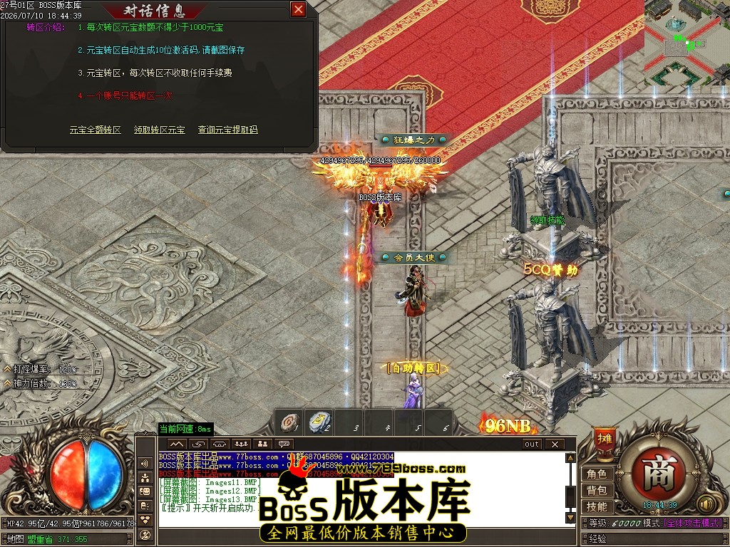 Images14压缩后.JPG