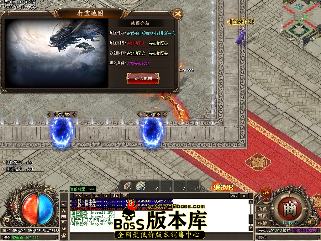 Images15压缩后.JPG
