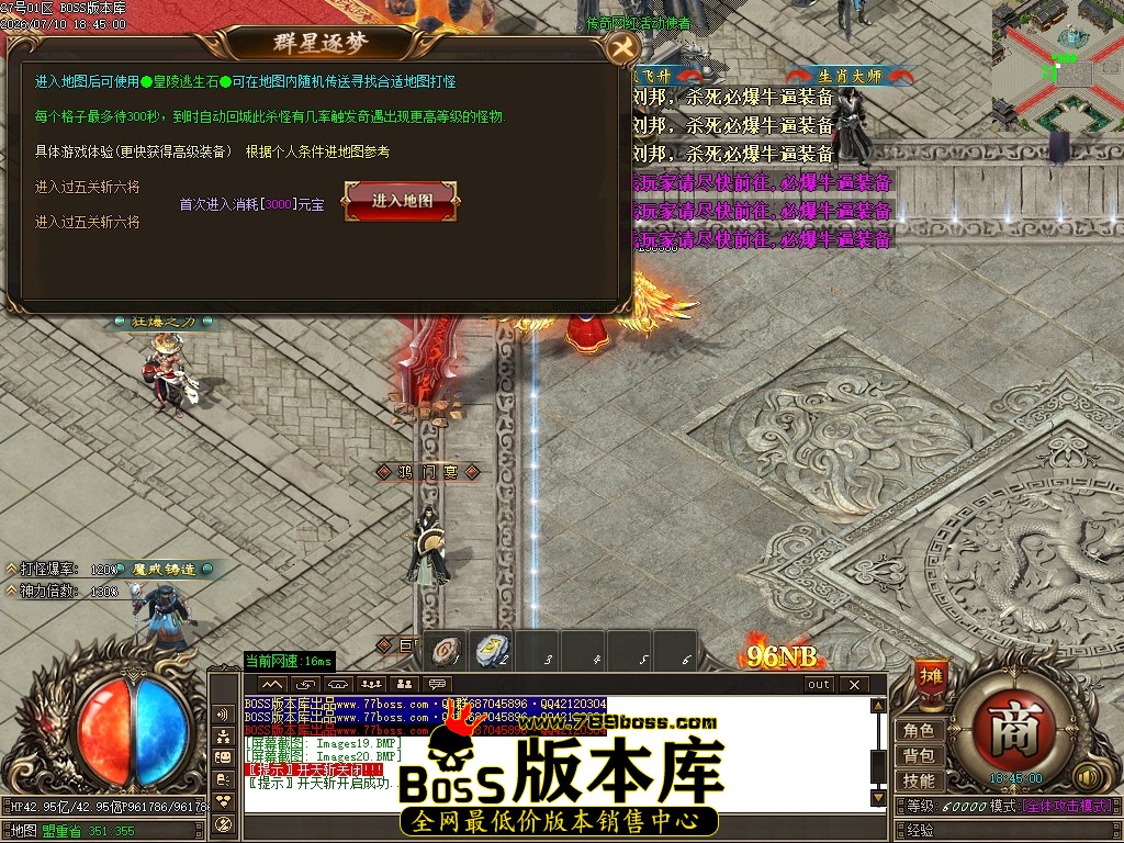 Images21压缩后.JPG